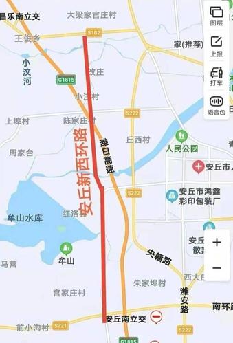 好消息, 安丘新西环线路己公布,快看看经过你家吗?