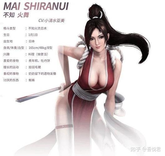 国产翘臀女神cos"不知火舞",这身材也太劲爆了!