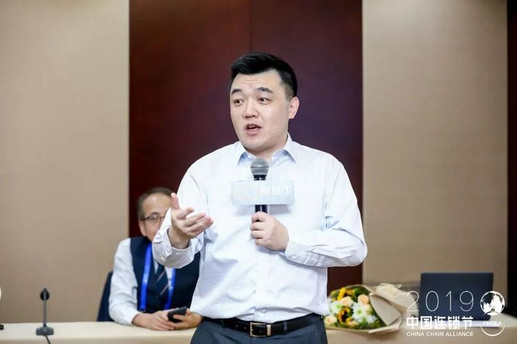 阿拉丁联合创始人,原恒源祥高级副总裁李巍