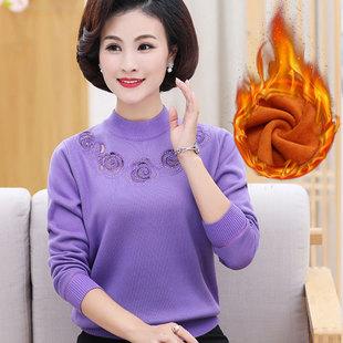 全身加绒保暖内衣加厚加绒 女士中老年人半高领大码妈妈秋冬季毛