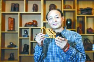 工艺美术大师柯愈勄