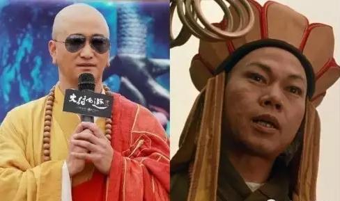 唐僧 吴京vs 罗家英