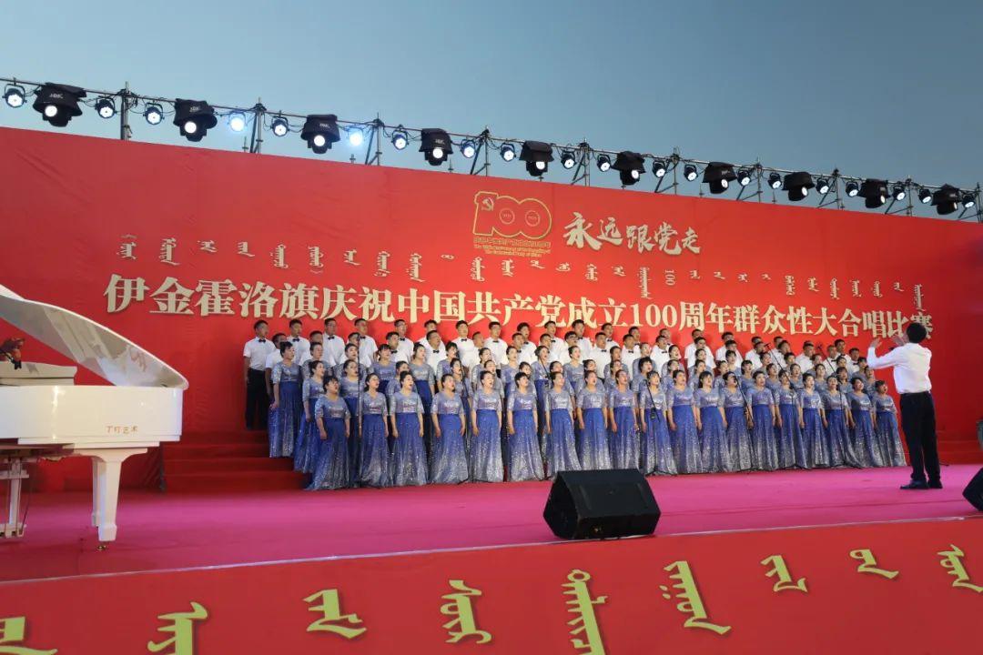 千人唱红歌!伊旗这场大合唱比赛太燃了!