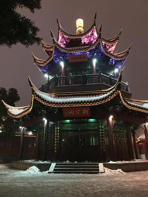 朝宗阁