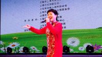 滑稽表演艺术家(国家一级演员)顾竹君演唱《上海谣》