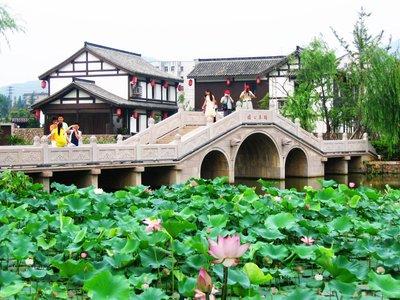 西施故里