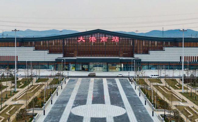 大港南站,镇江东部一体化的"助推器"