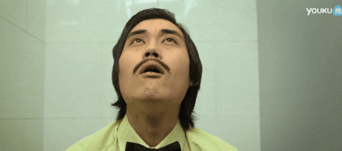 报告老板gif张本煜gif舒爽gif