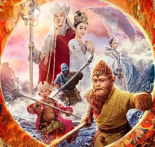电影《西游记女儿国》火了 可是原著里的女儿国并没那么美好