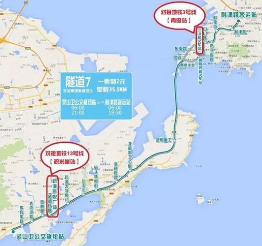 线路:乘坐隧道5路,隧道6路或隧道7路至【新城吾悦广场】下车后步行约