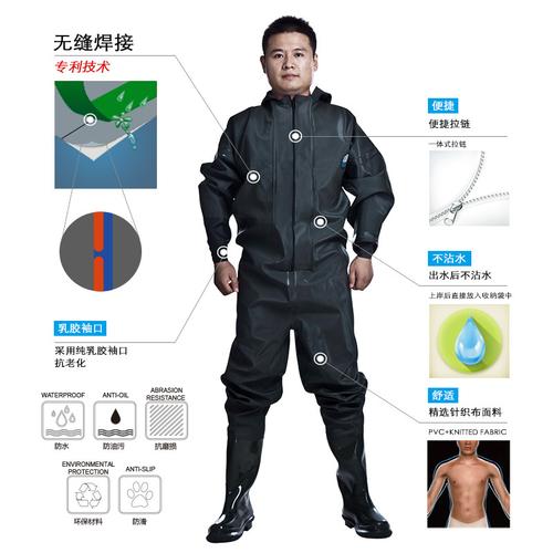 全身防水雨衣衣裤连体捕鱼加厚下水
