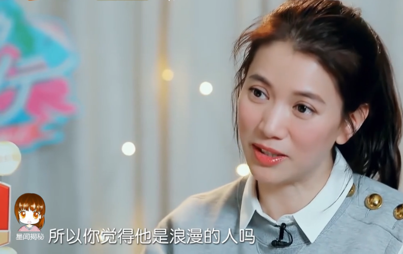 《妻子的浪漫旅行第二季》袁咏仪张智霖看胶卷回忆恋爱往事,好甜