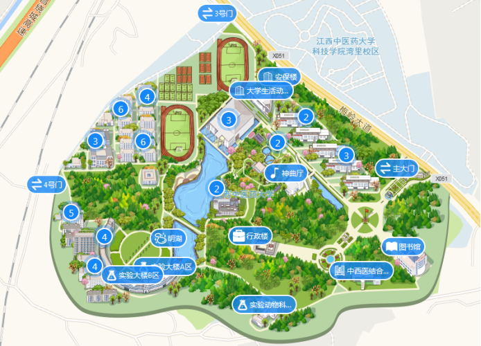 首页 用户支持 正文    江西中医药大学校园导览现已上线运行,该应用