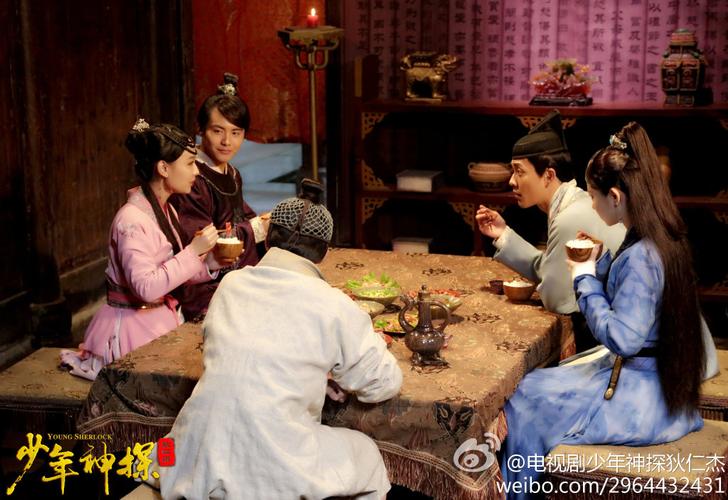 少年神探狄仁杰