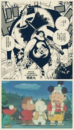 海贼王914话相扑第一战桃丸登场谁才是最有实力的男人