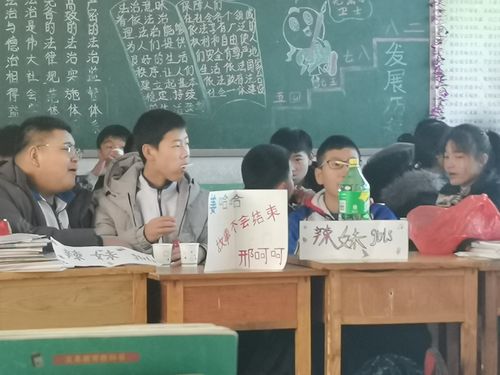 临邑五中2018级7班元旦汇演