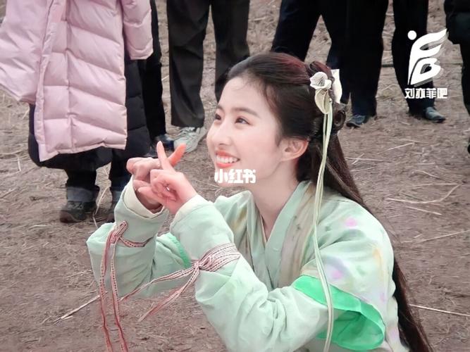 赵灵儿剧照_仙剑奇侠传_影视_电视(图文)_华语剧