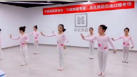 少儿舞蹈:少儿考级舞蹈《布娃娃》,可爱的孩子们!