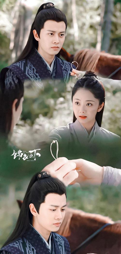 手机壁纸遇见一人恋上一生锦衣之下