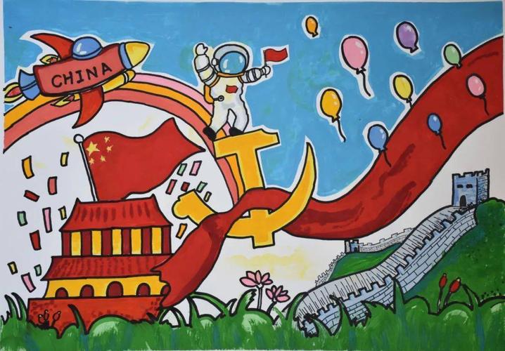 《庆党建 筑未来》科尔沁小学            