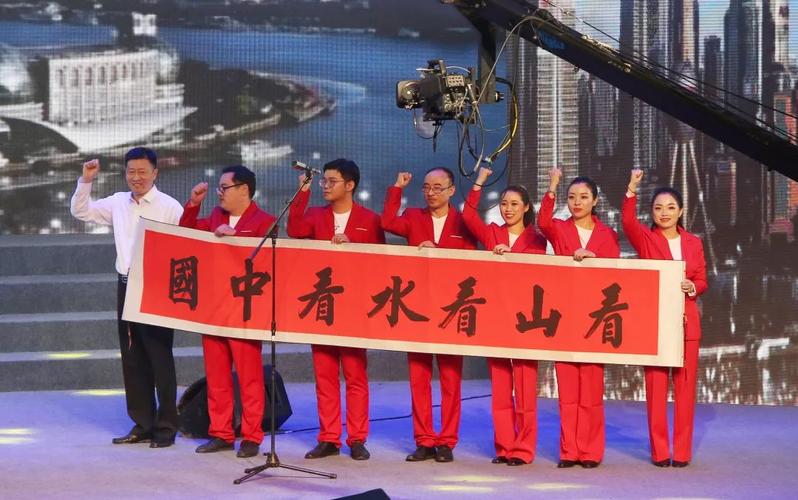 看山看水看中国钟山乡在桐庐县庆祝新中国成立70周年歌咏大赛中荣获