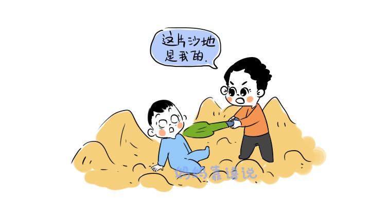 孩子动手打人背后的秘密不同年龄段孩子打人或被打如何引导