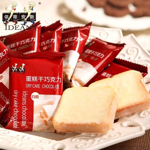 dst 依蒂安斯 纯可可脂白巧克力面包干 进口料吃的零食蛋糕 休闲食品
