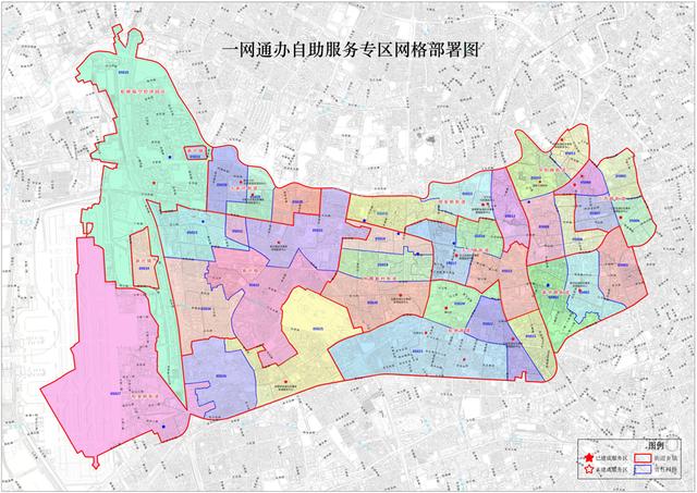 长宁区22个自助服务专区运营ing,"一网通办"政务服务进社区,进楼宇,进