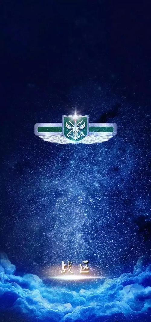 中国军人手机壁纸