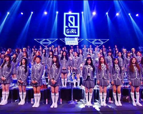 《青春有你2》总决赛大幕落下翻过三座大山才能长久的