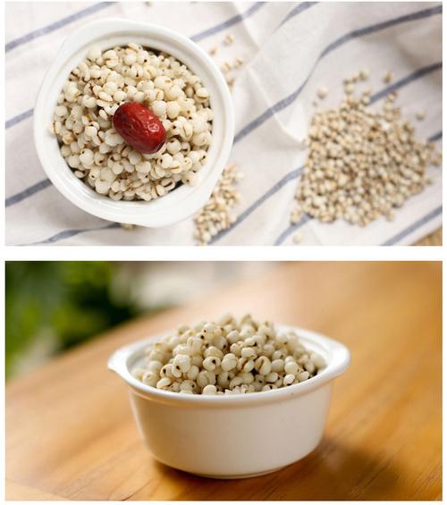 燕之坊心意薏仁雪米410g 真空包装 五谷杂粮 营养粗粮_5折现价19.8元