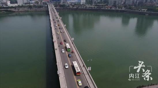 内江城区新跨江大桥来啦!_政务_澎湃新闻-the