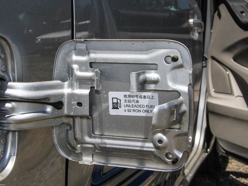 【2014款上汽大通g102.0t 自动豪华版_细节外观_24/张