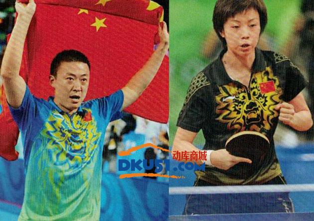 18年李宁国家队乒乓球服的变化与国乒共荣