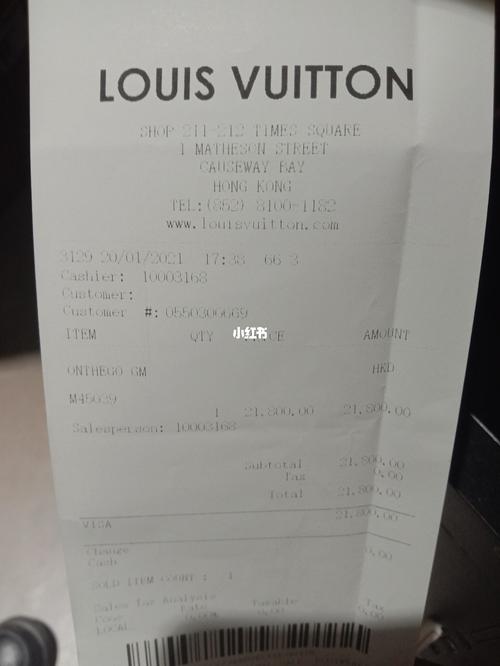 lv_路易威登怎么样_代购_香港_麻将包_lv_时尚_箱包