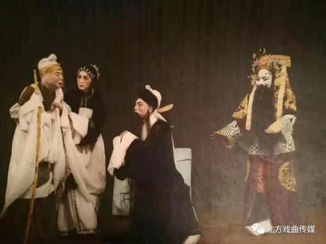 低音唱腔的创作和使用,是魏荣元唱腔中的一个发展,也是他的特点之一.