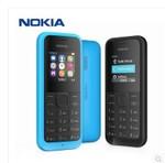 供应 font color=red>诺基亚 /font> font color=red>105 /font> font