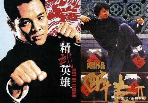 其中, 功夫片更是香港电影的经典拿手好戏.