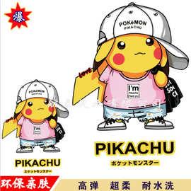 皮卡丘联名ins超火cec卡通人物t恤印花网红潮牌新款烫画布贴