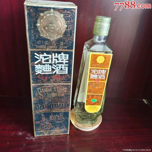 03年沱牌曲酒