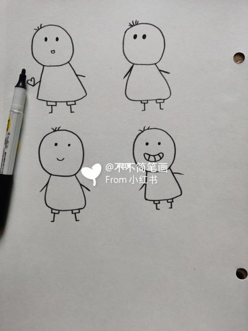 小小人_简笔画_文化_绘画