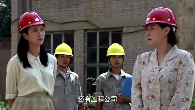 穷小子因收破烂被前女友唾弃 十年后再一次相遇 场面很尴尬