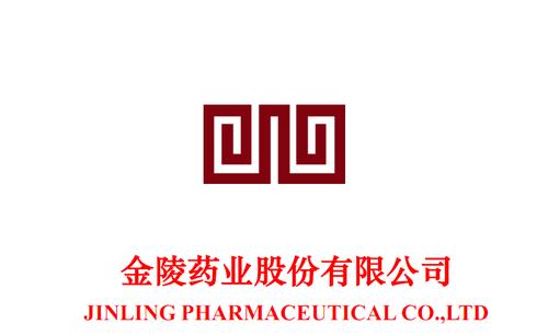 金陵药业[000919]是金陵药业股份有限公司发行的一支股票.1
