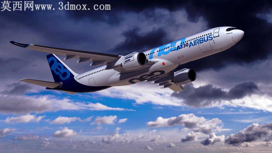空客a330neo