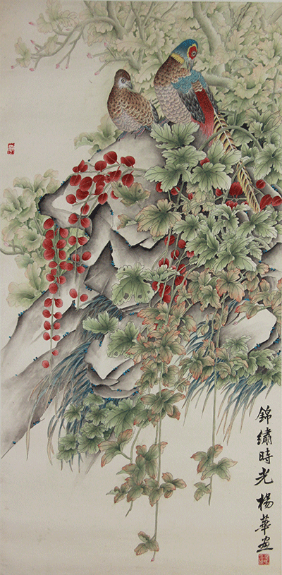 【艺苑风采】杨华作品欣赏