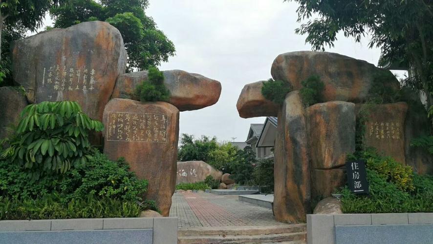 漳州古雷港好玩吗,漳州古雷港景点怎么样_点评_评价