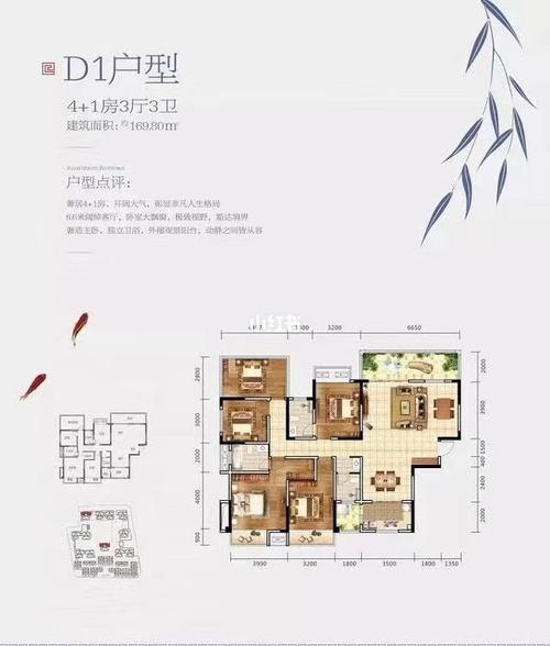 路桥锦绣麟城仅需13300元/㎡起7215五象湖