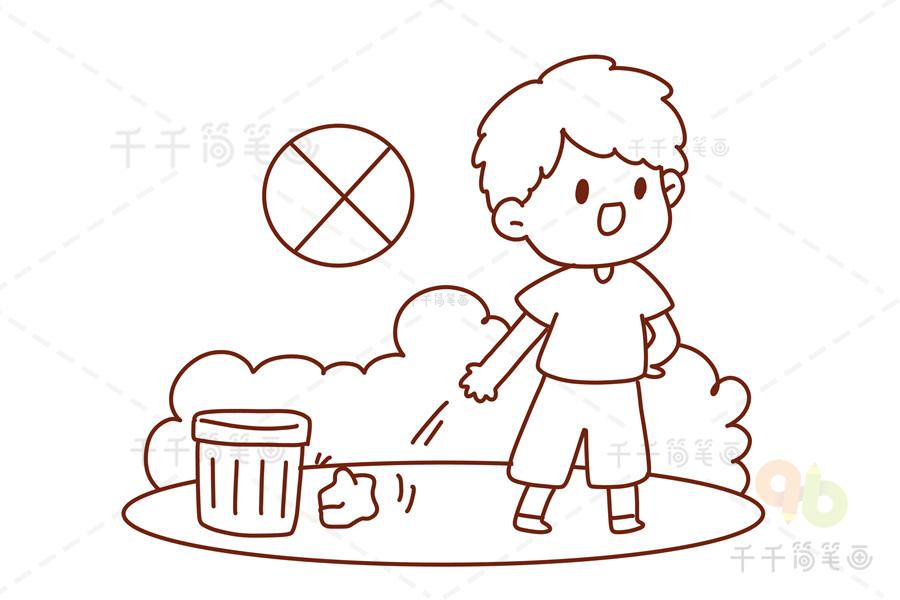 小学生卫生习惯简笔画不乱扔垃圾