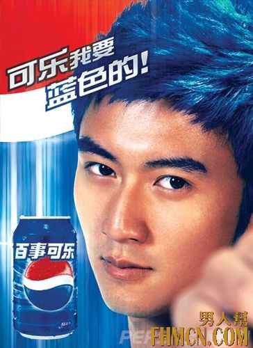 百事可乐男明星广告之一