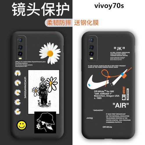vivoy70s手机,vivoy70s手机拆机图解 vivoy70s手机壳镜头全包液态硅胶防摔vivoy70s保护套简约y70s男女